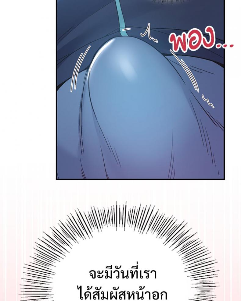 page-118