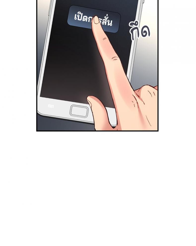 page-33