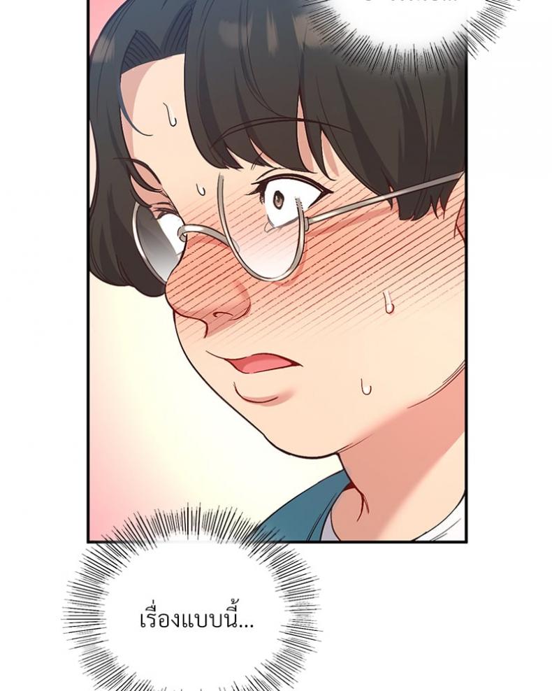 page-109
