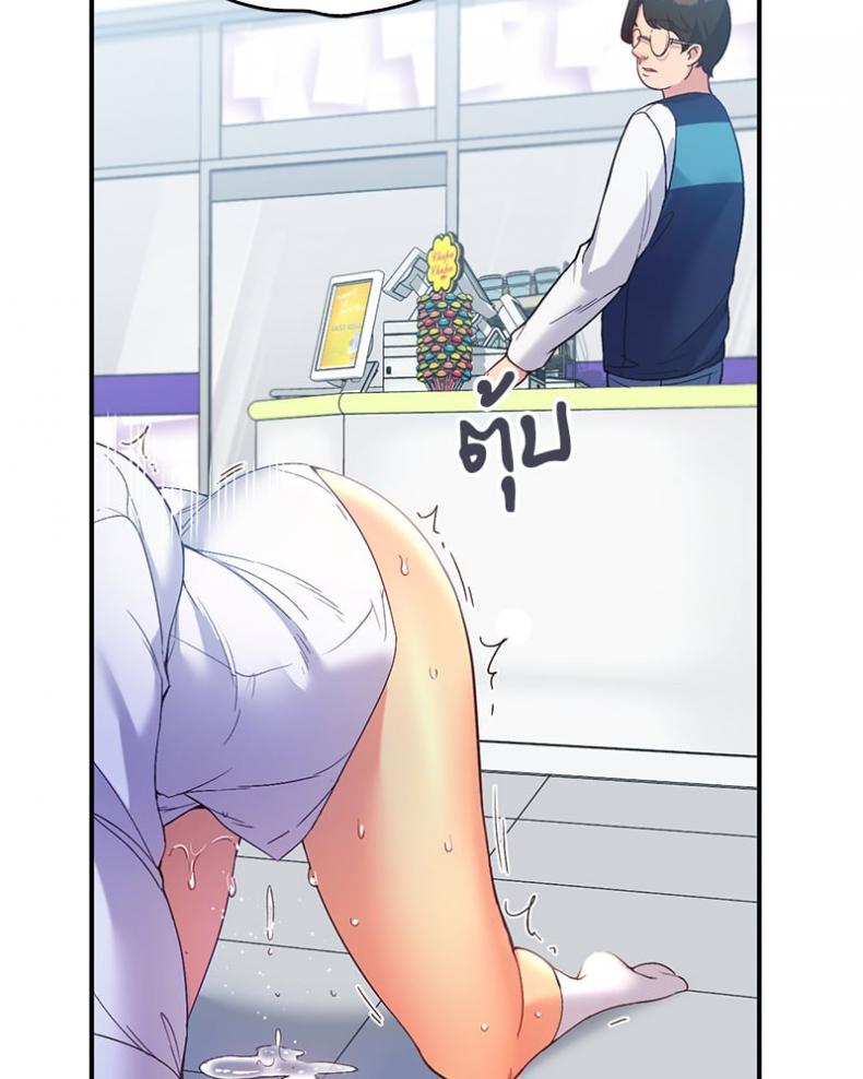page-45