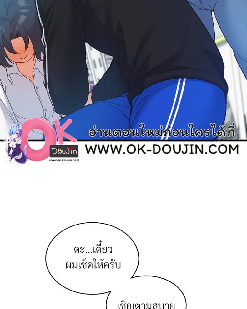 page-60