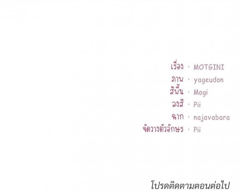 page-122