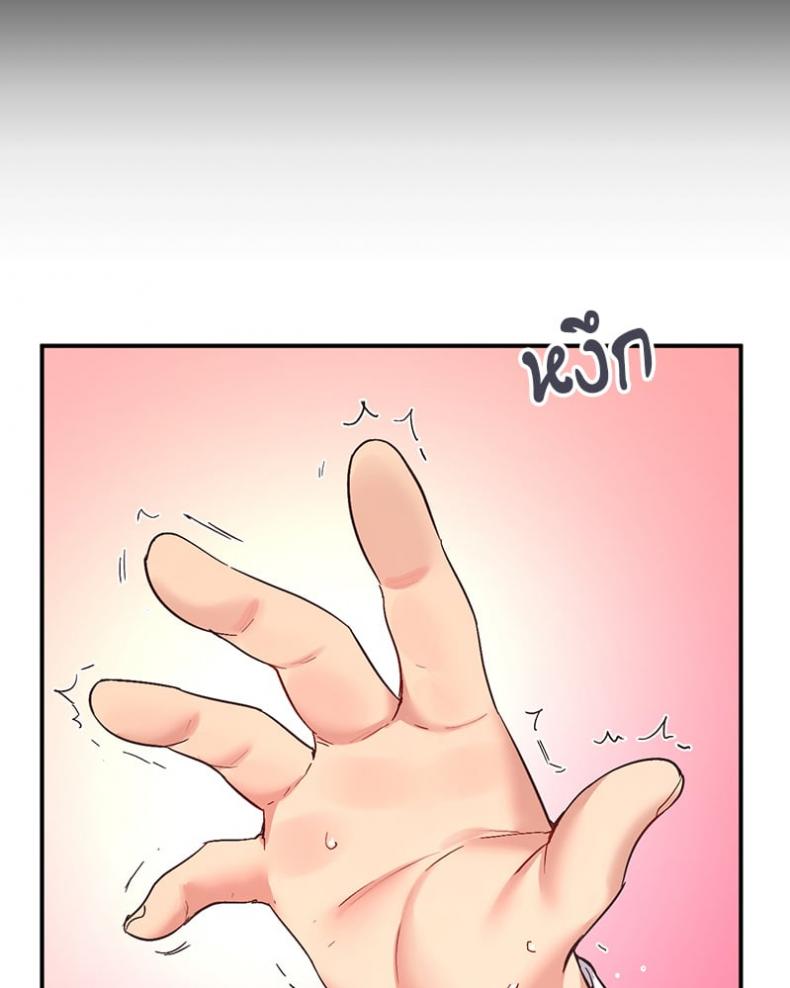 page-112