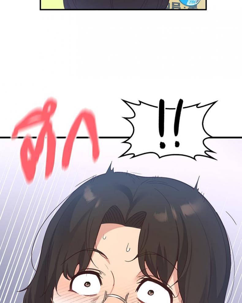 page-81