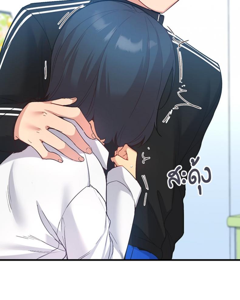 page-66