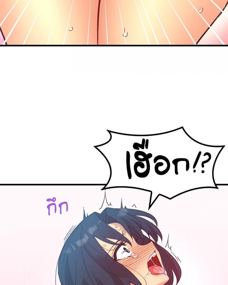 page-35
