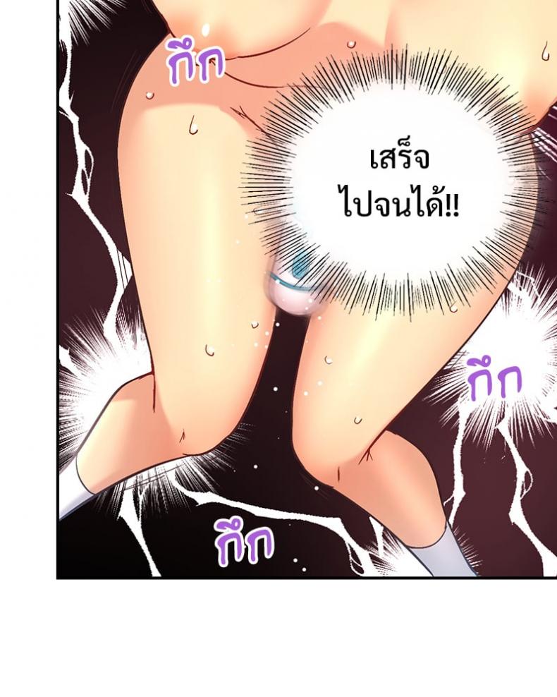 page-41