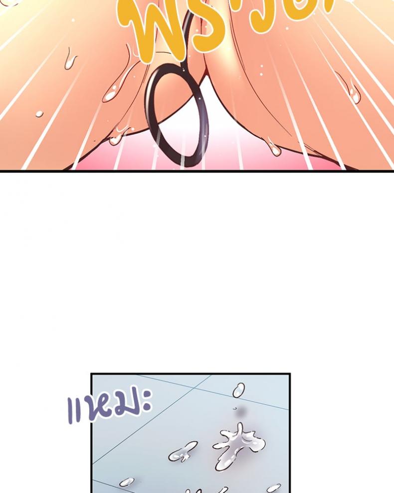 page-43