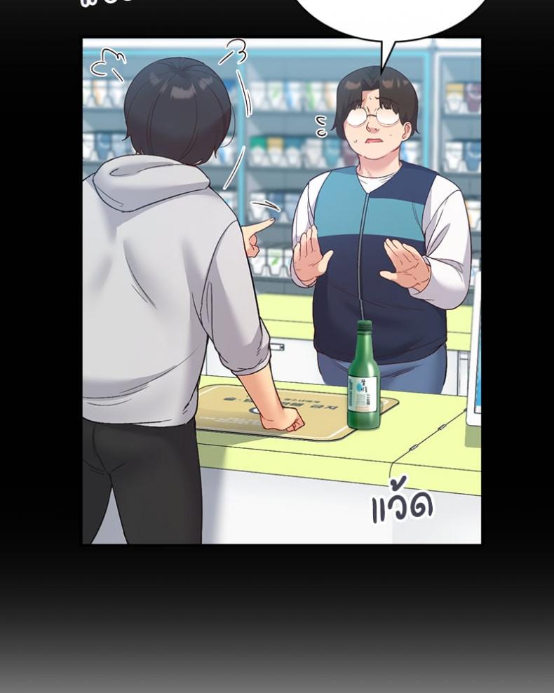 page-111