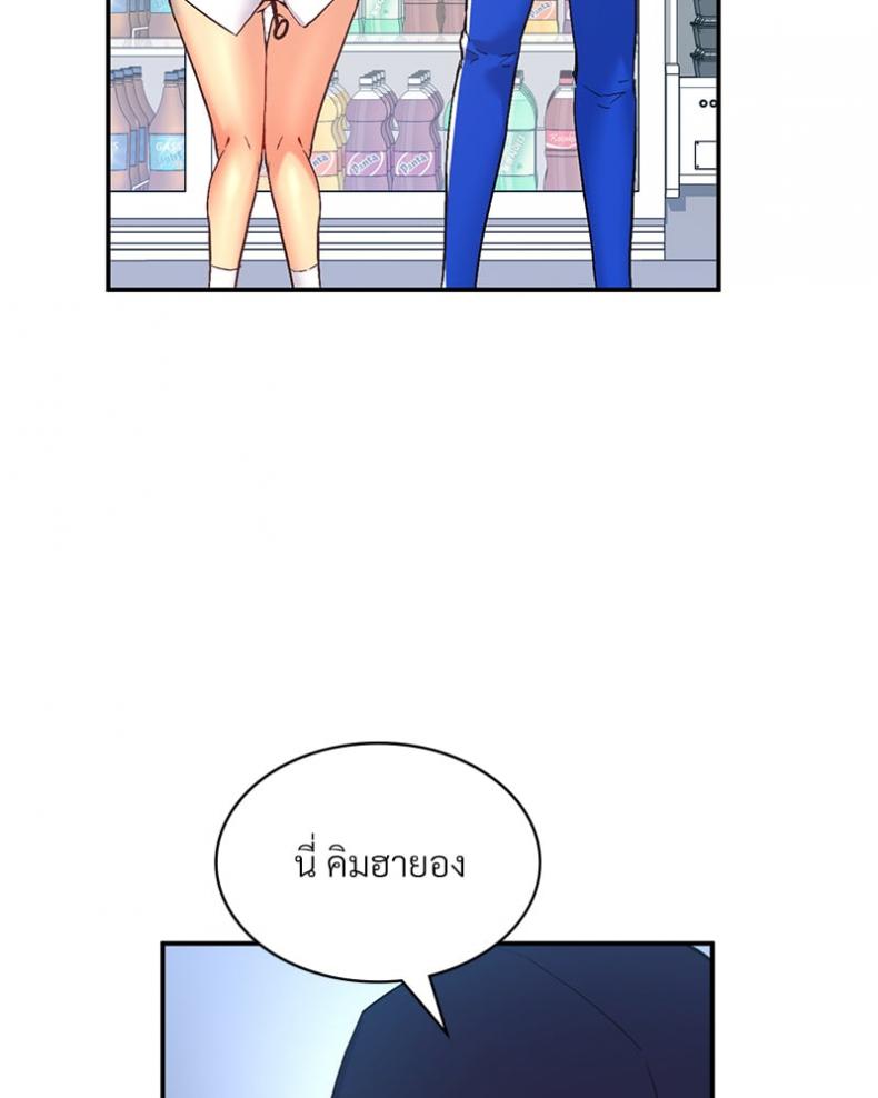 page-24