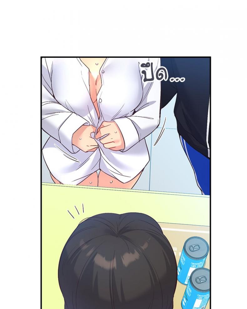 page-80