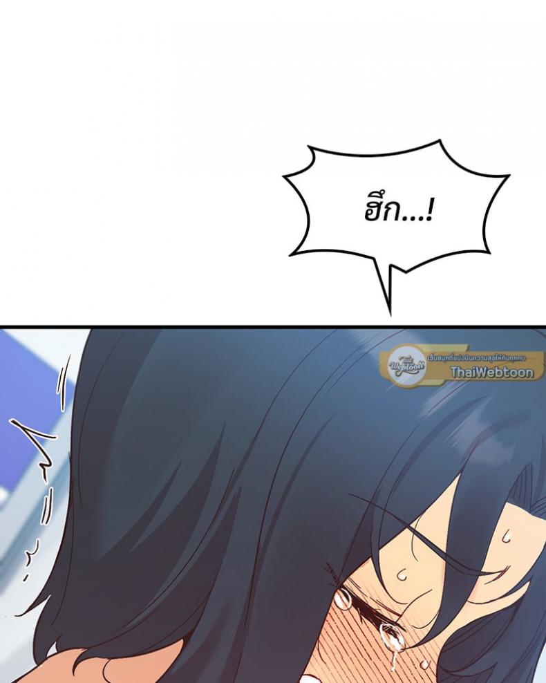 page-114