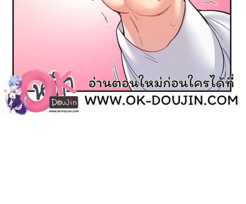 page-113