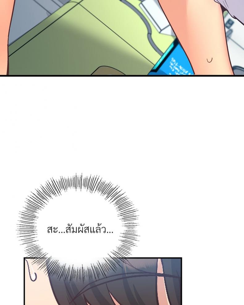 page-116