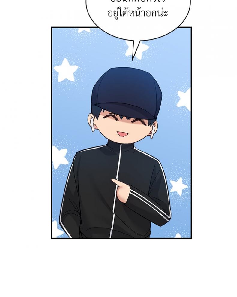 page-88