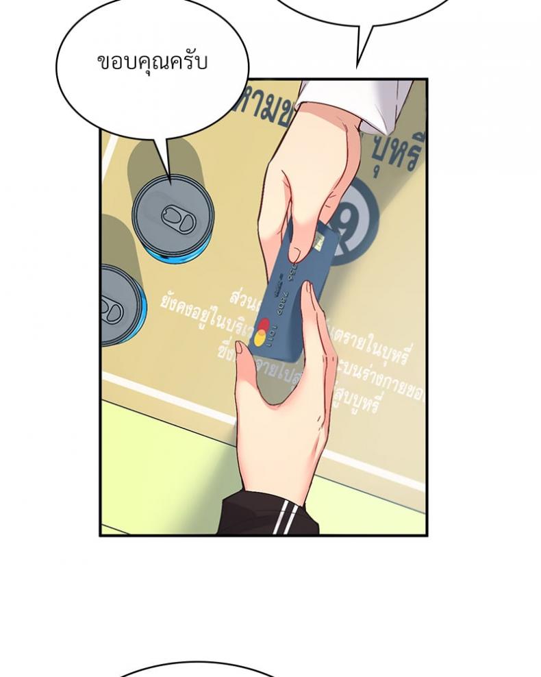 page-102