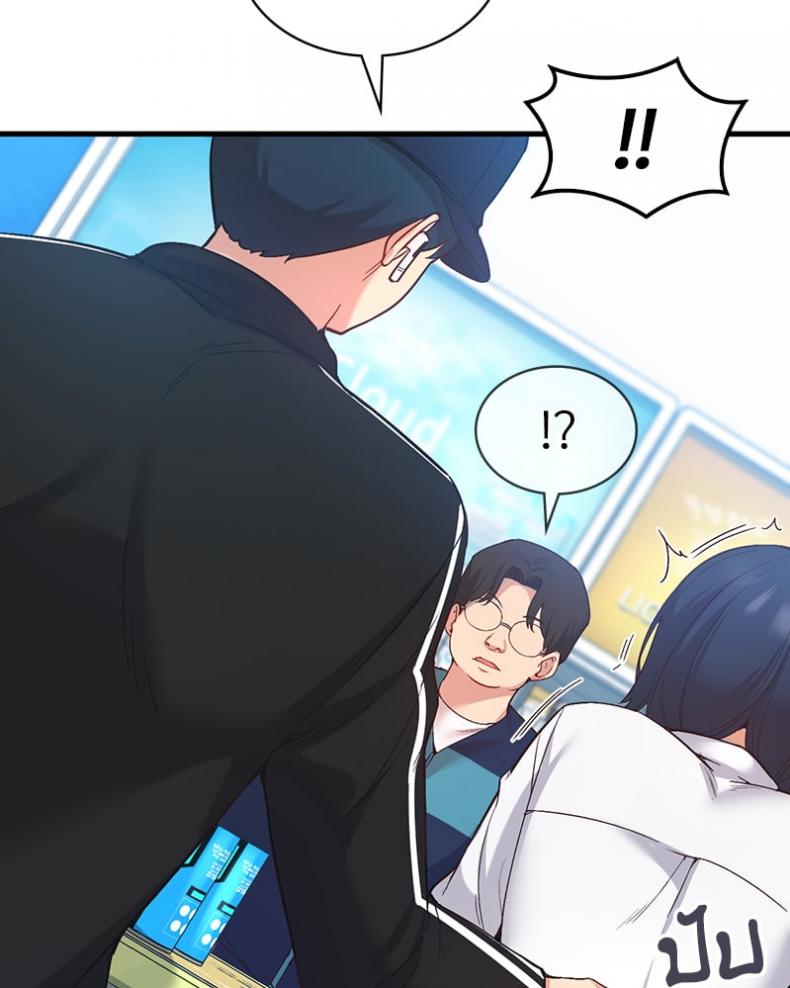 page-74