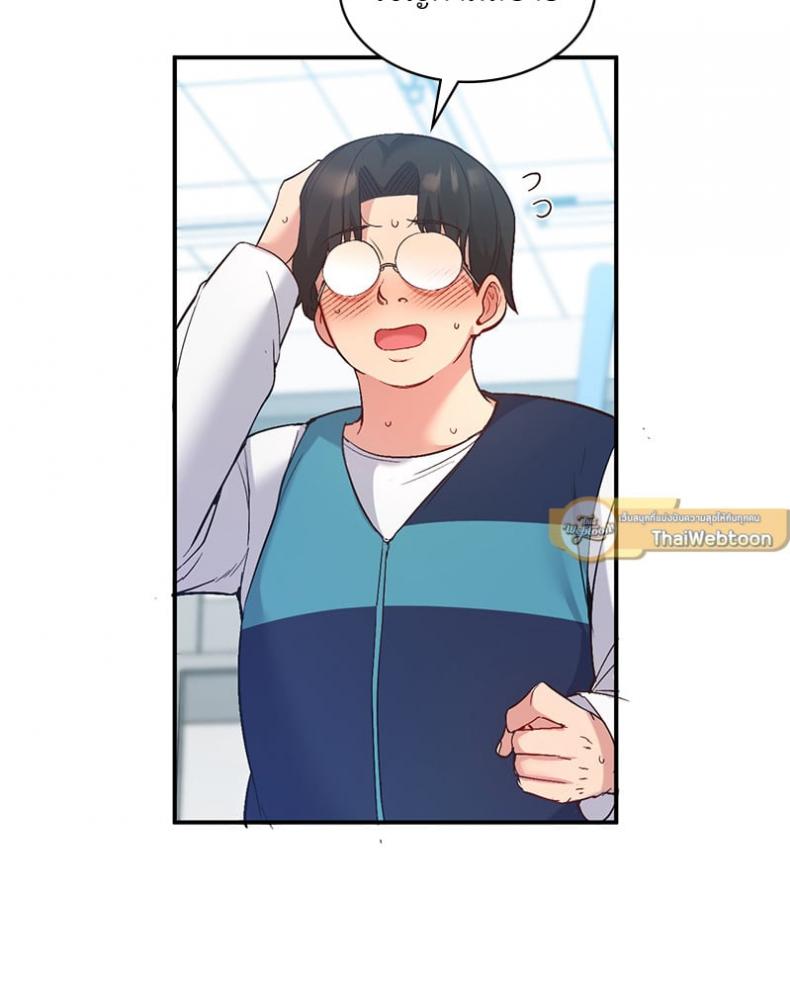 page-61