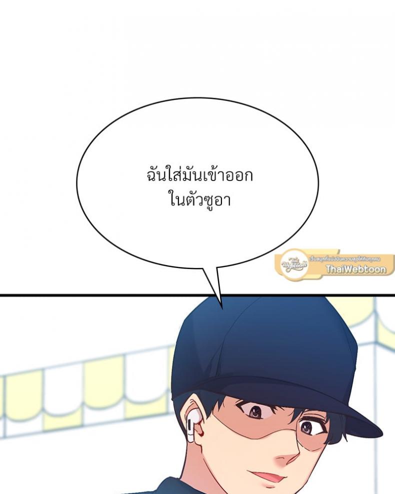 page-65