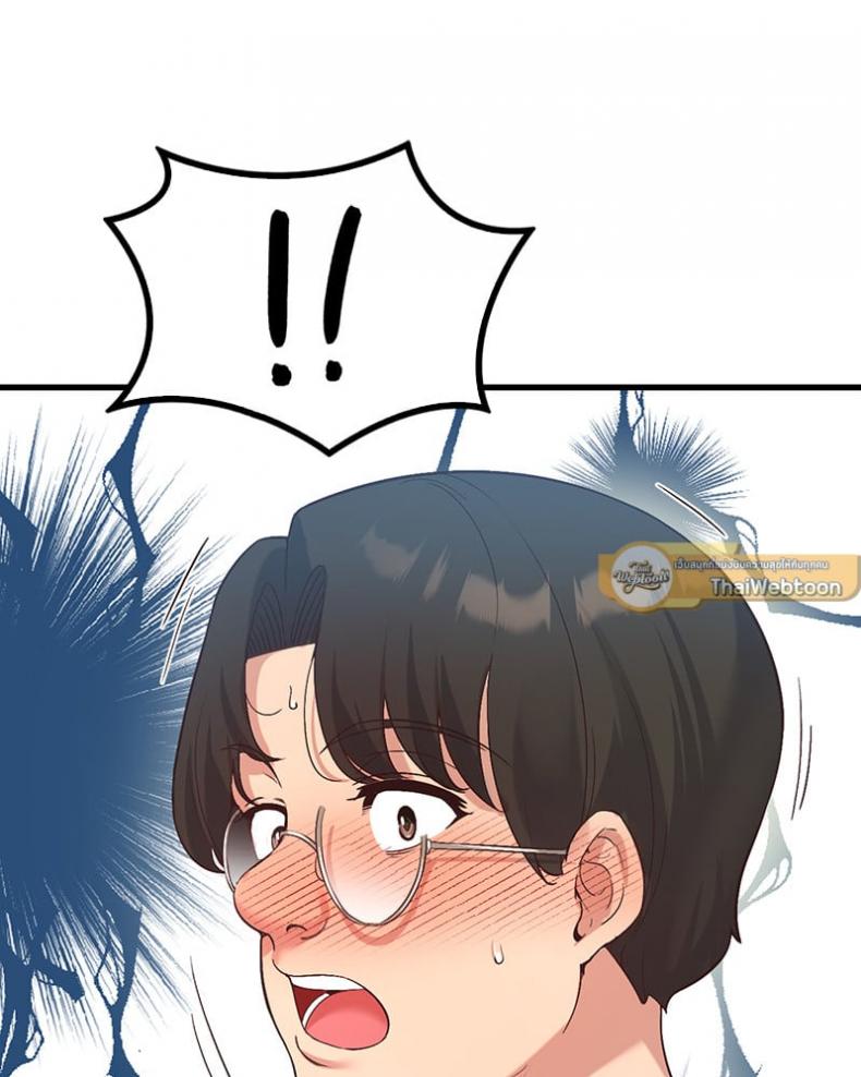 page-47