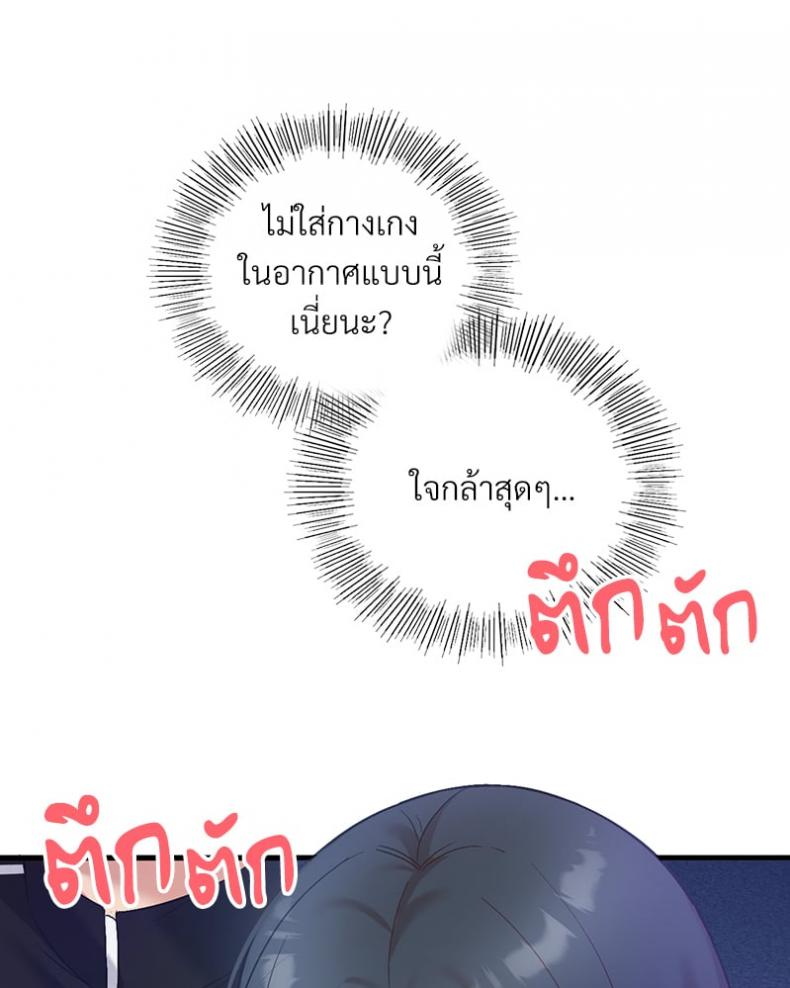 page-20