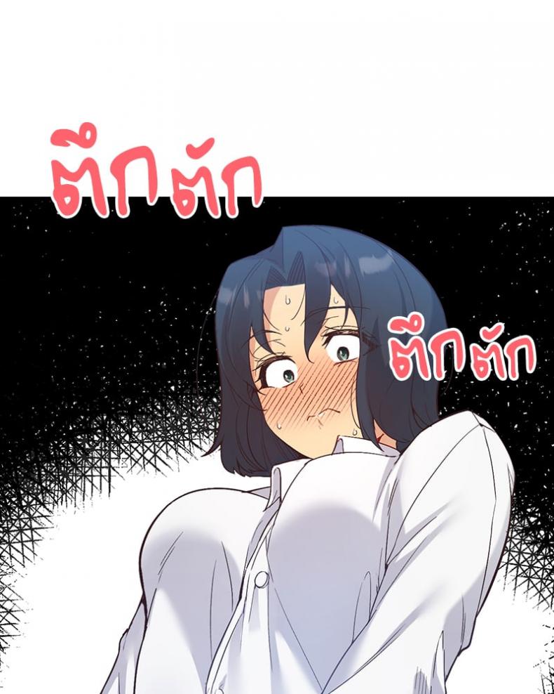 page-77