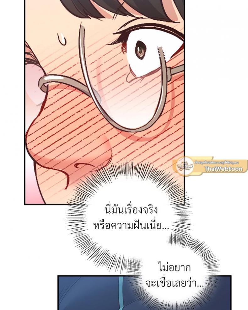 page-117