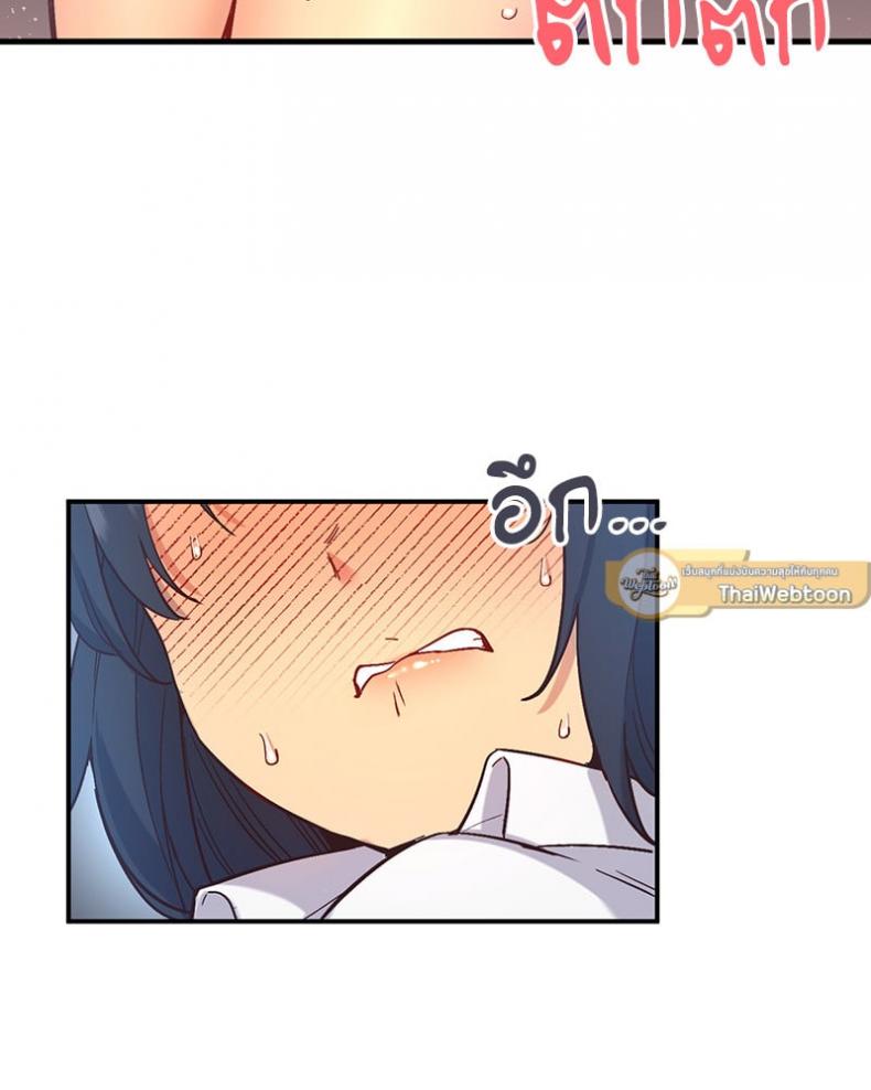 page-79