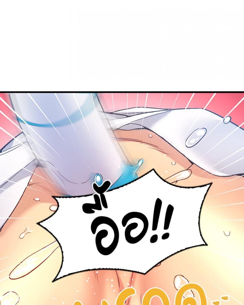 page-42