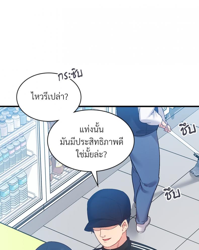 page-63