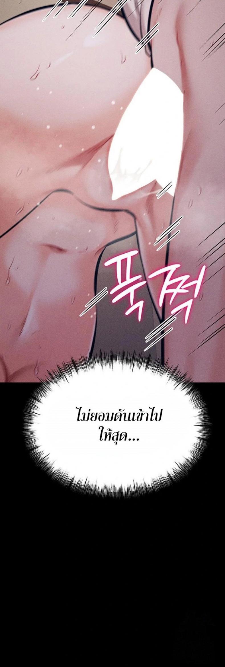 page-56