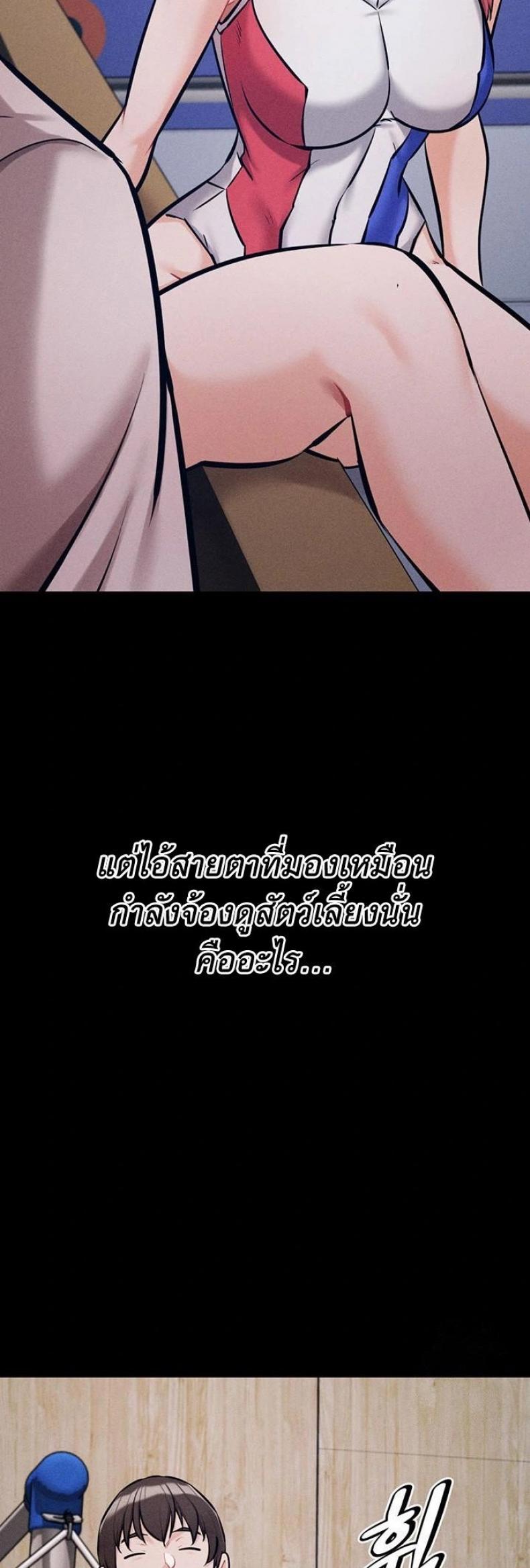 page-32