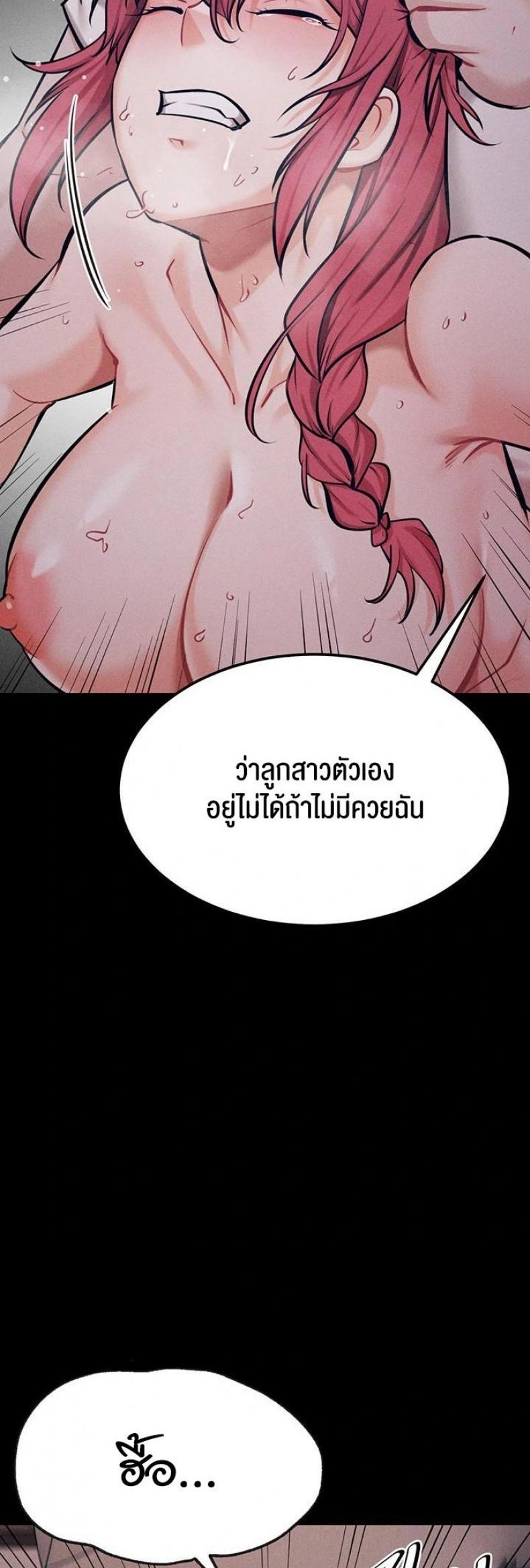 page-50