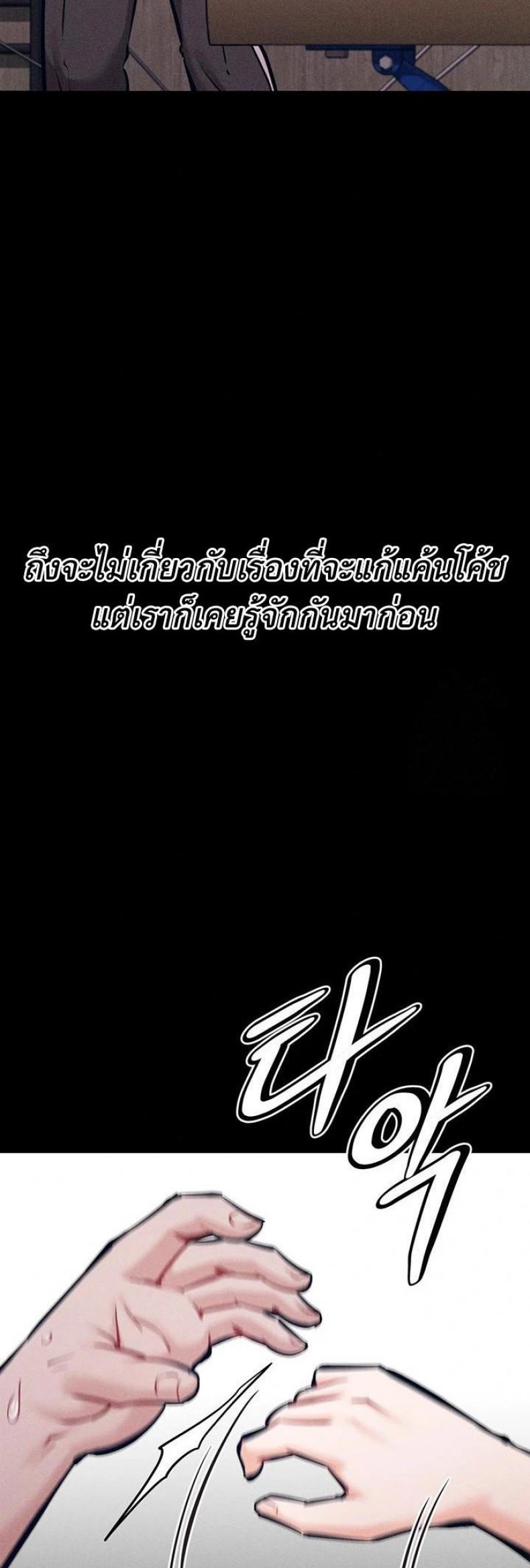 page-30