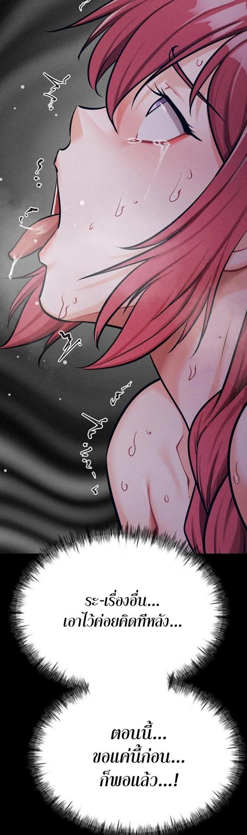 page-66