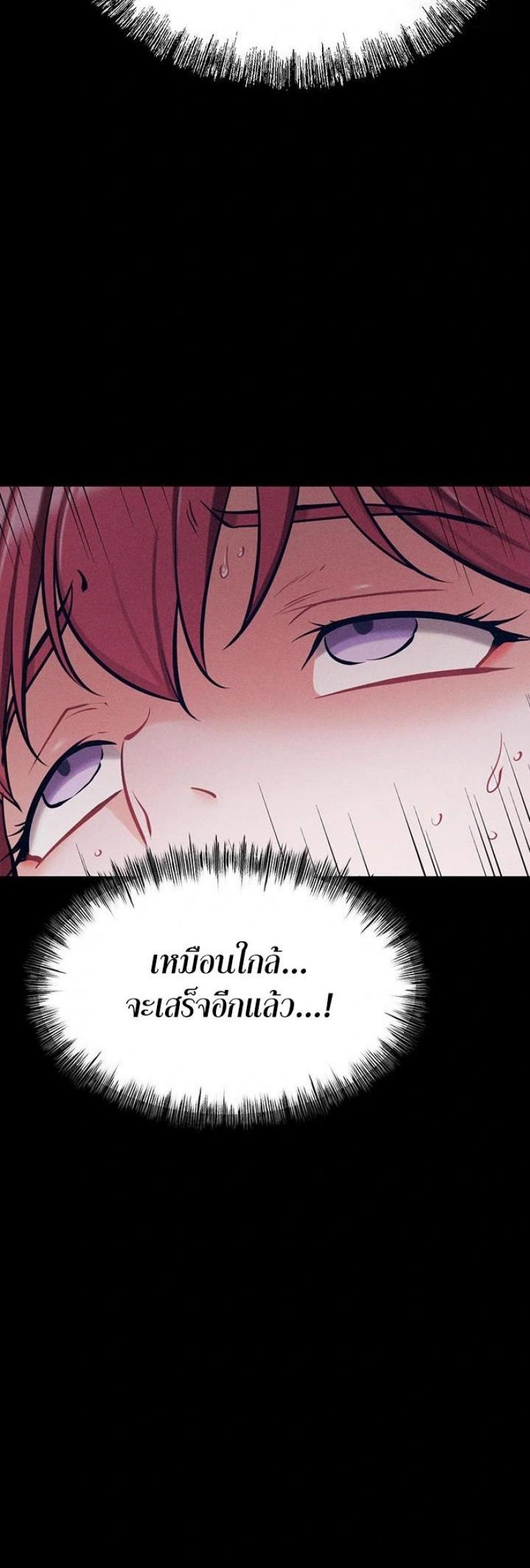 page-43