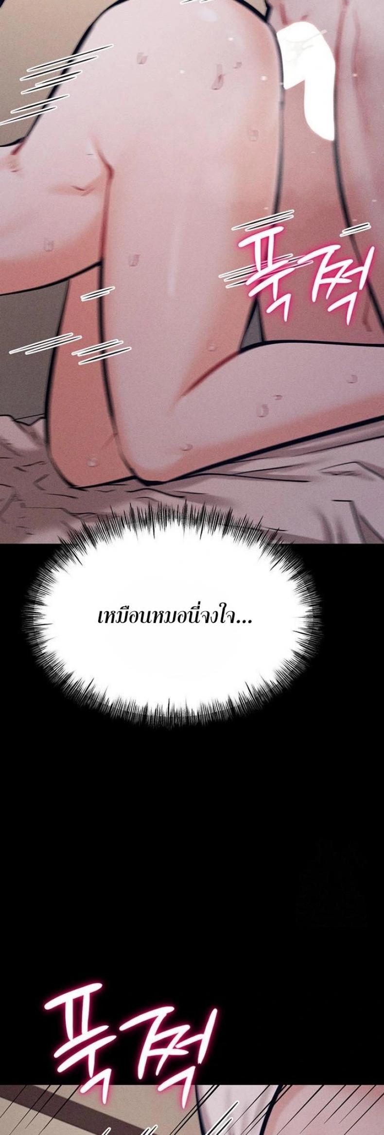 page-55
