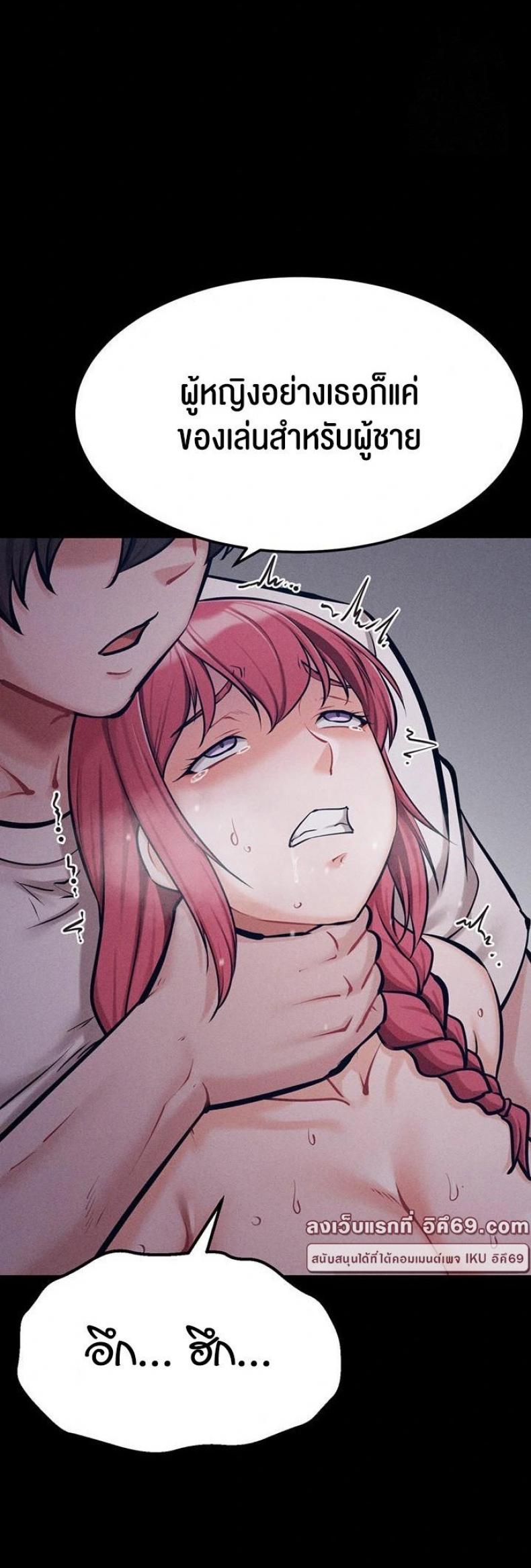page-21