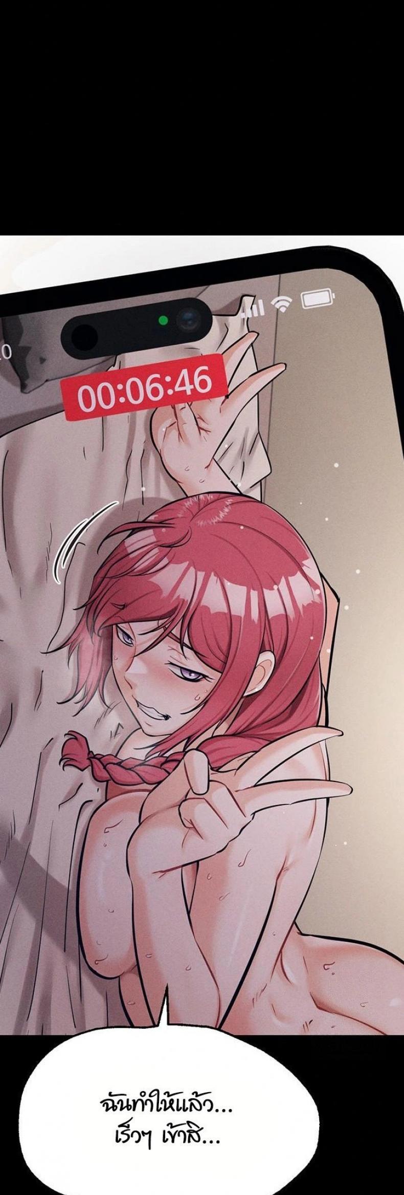 page-61
