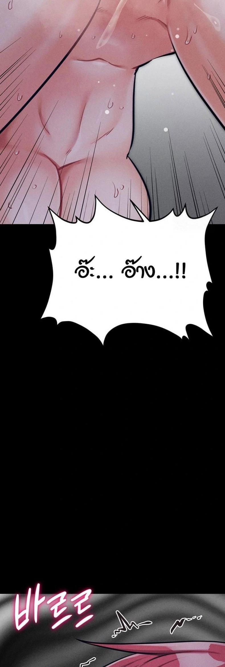 page-65