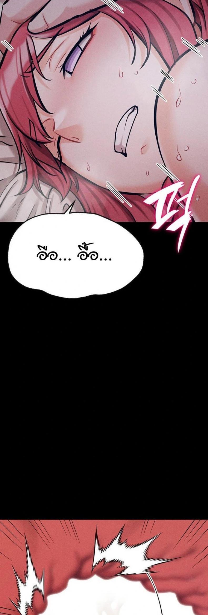 page-39