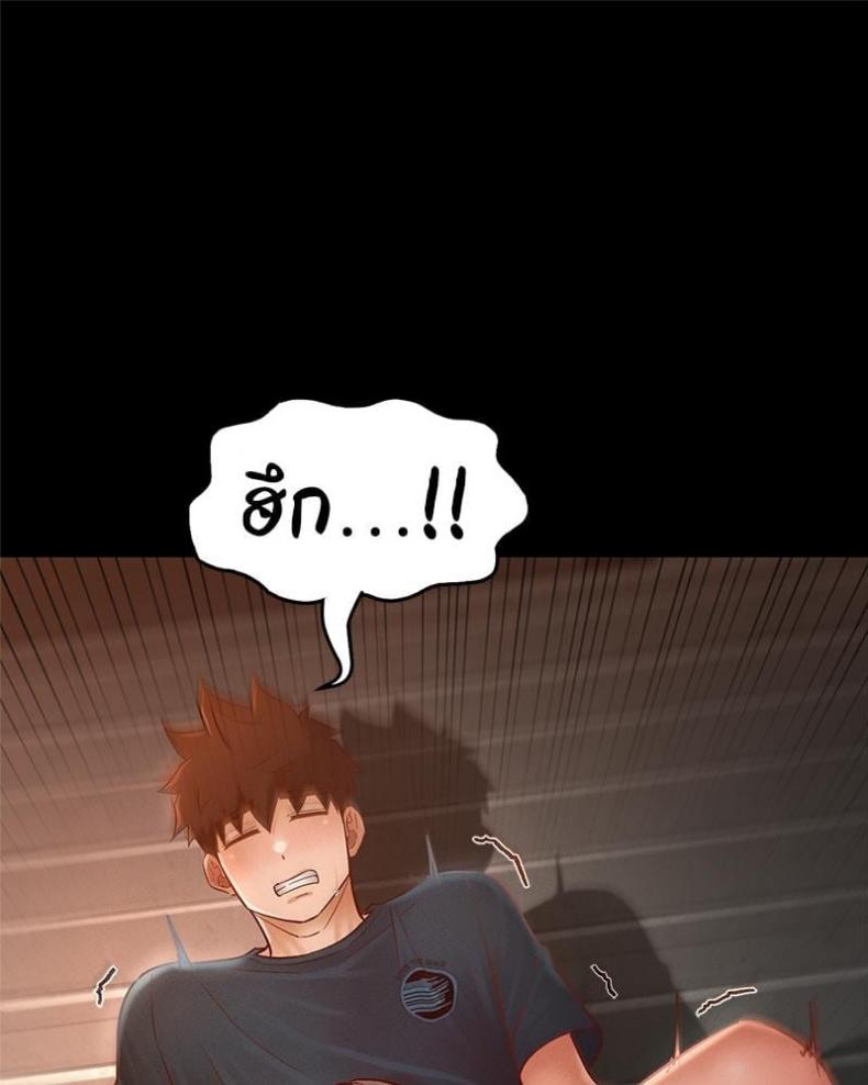 page-56