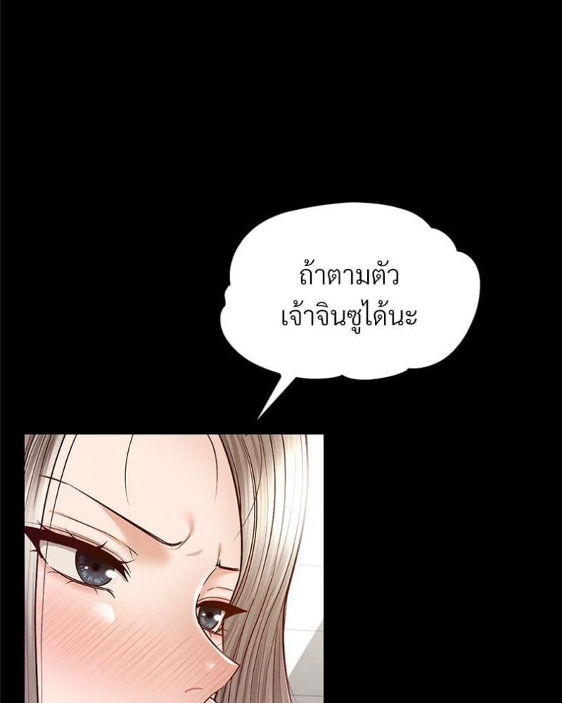 page-32