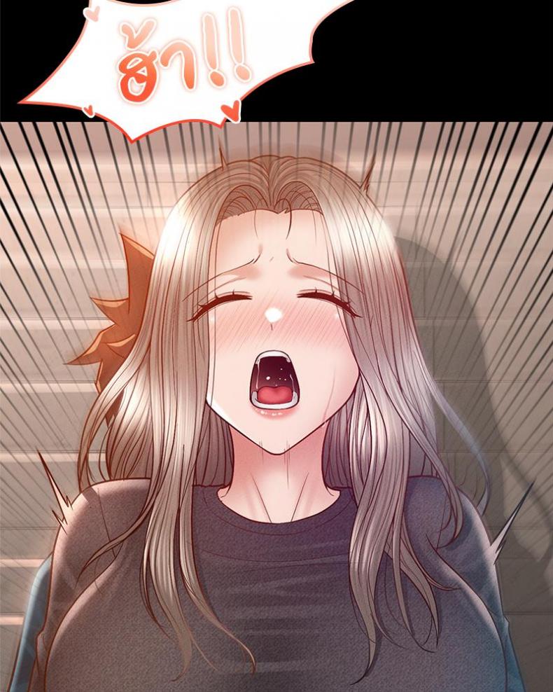 page-71