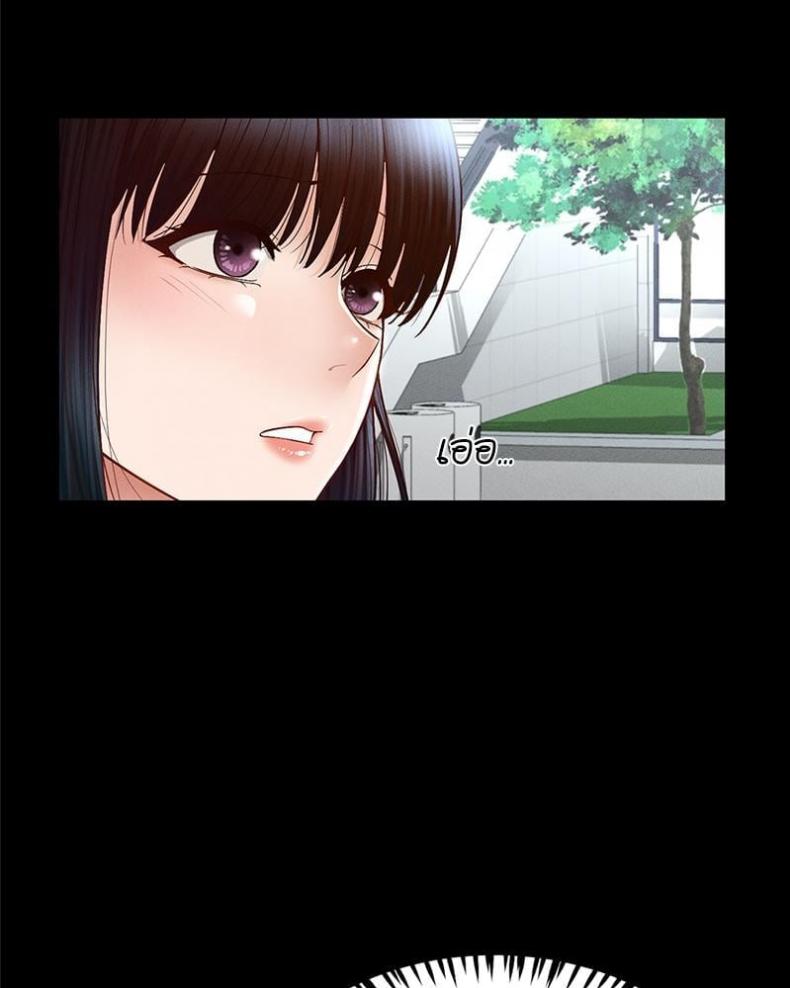page-53