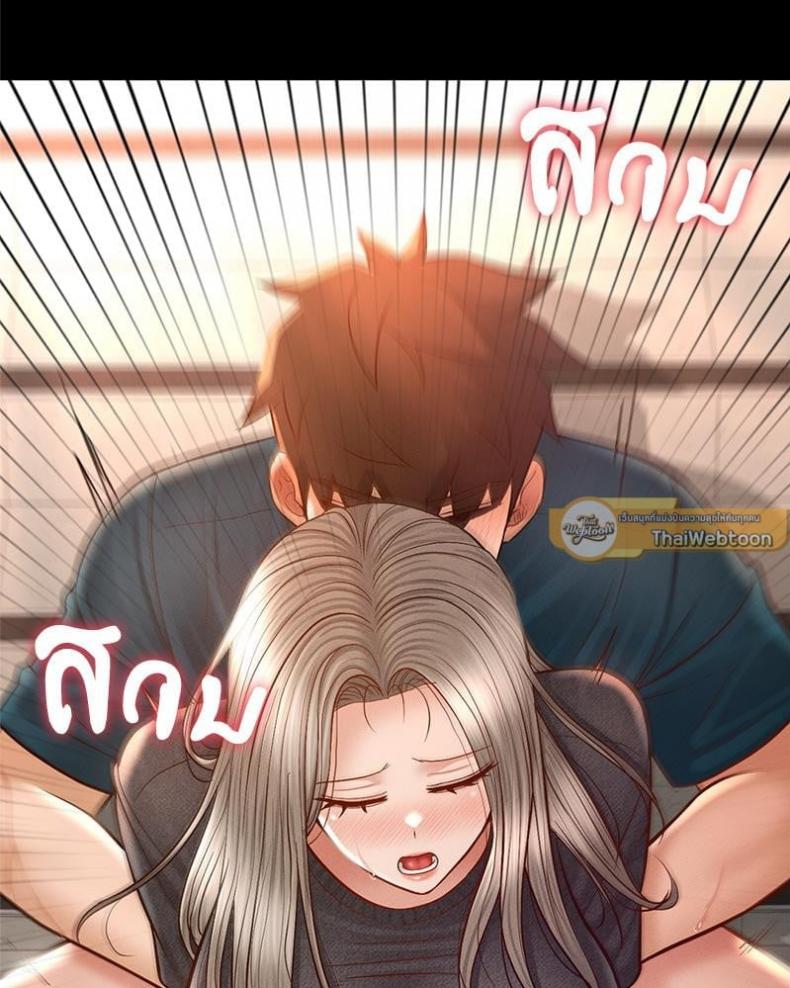 page-82