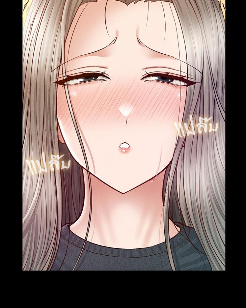 page-95