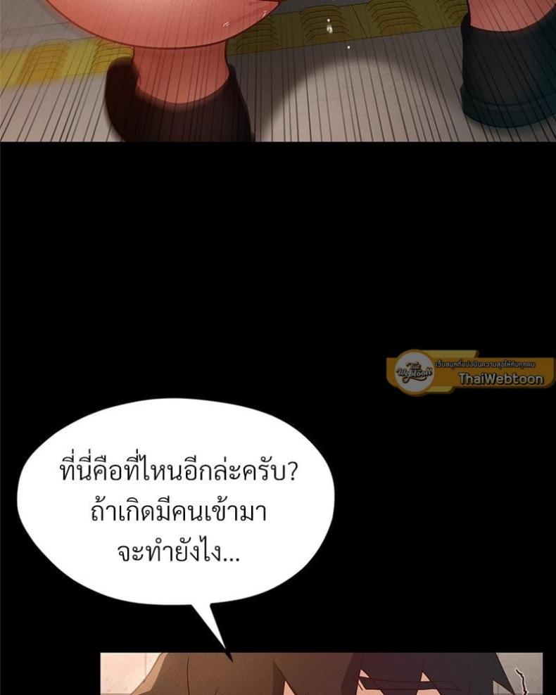 page-58