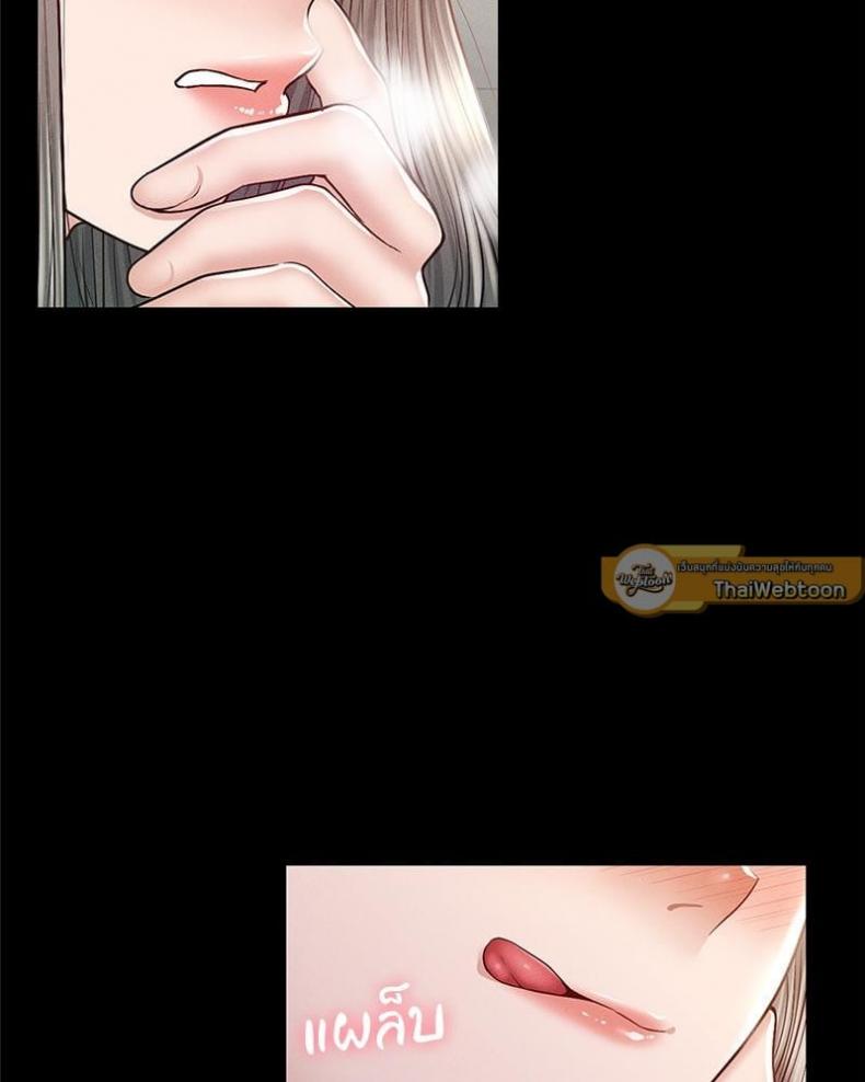 page-33