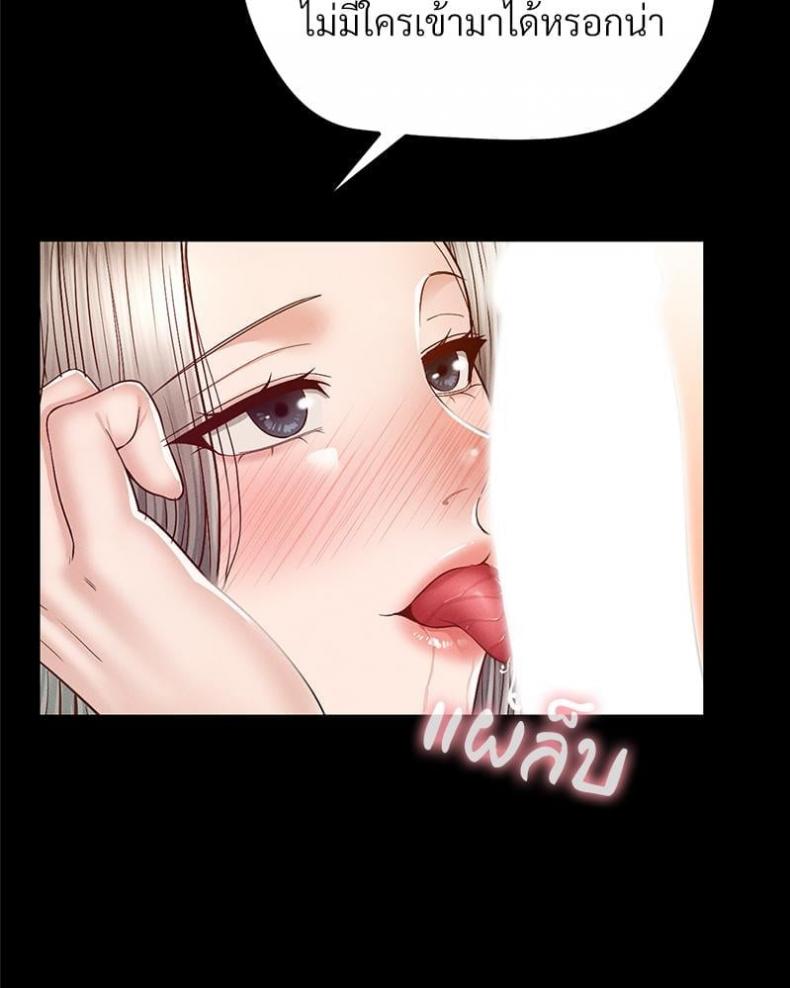 page-60